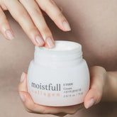 ETUDE Moistfull Collagen Cream 75ml Etude House